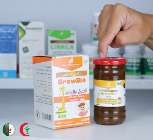 GrowBio Simple